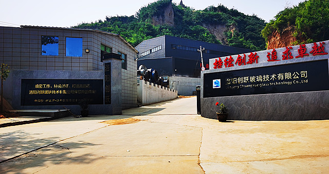 杭州承林建筑裝飾工程有限公司