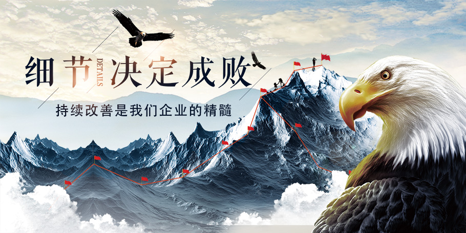 關(guān)于我們(圖1) 關(guān)于我們(圖1)